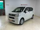 ワンオーナー　衝突軽減ブレーキ　認定中古車　ナビ　ＥＴＣ　ワンセグ　キーレスエントリー　アイドリングストップ　エアコン　純正ホイールキャップ（京都府）の中古車