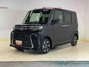 ワンオーナー　衝突軽減ブレーキ　認定中古車　両側電動スライドドア　運転席助手席シートヒーター　電動パーキングブレーキ　オートブレーキホールド機能　オーディオレス車　スマートキー　プッシュボタンスタート（京都府）の中古車