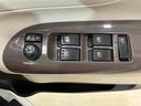 （京都府）の中古車