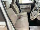 （京都府）の中古車