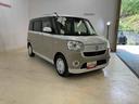 （京都府）の中古車