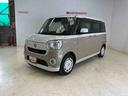 （京都府）の中古車