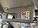 ダイハツ認定中古車　予防安全機能スマートアシスト搭載　アイドリングストップ　オートマチックハイビーム　オートライト　ＬＥＤヘッドライト　電動格納ミラー　キーレスエントリーキー　バックモニター（京都府）の中古車