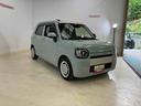 ダイハツ認定中古車　予防安全機能スマートアシスト搭載　アイドリングストップ　オートライト　オートマチックハイビーム　ＬＥＤヘッドライト　電動格納ミラー　キーフリーキー　パノラマモニター　シートヒーター（京都府）の中古車