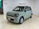 ダイハツ認定中古車　予防安全機能スマートアシスト搭載　アイドリングストップ　オートライト　オートマチックハイビーム　ＬＥＤヘッドライト　電動格納ミラー　キーフリーキー　パノラマモニター　シートヒーター（京都府）の中古車