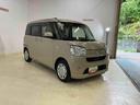 ダイハツ認定中古車　予防安全機能スマートアシスト搭載　アイドリングストップ　電動格納ミラー　キーフリーキー　バックモニター　ナビゲーション　ドライブレコーダー（前方）（京都府）の中古車