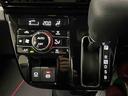 ワンオーナー　衝突軽減ブレーキ　認定中古車　電動パーキングブレーキ　オートブレーキホールド機能　両側電動スライドドア　運転席助手席シートヒーター　プッシュボタンスタート　スマートキー　オーディオレス（京都府）の中古車