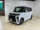 ワンオーナー　衝突軽減ブレーキ　認定中古車　電動パーキングブレーキ　オートブレーキホールド機能　両側電動スライドドア　運転席助手席シートヒーター　プッシュボタンスタート　スマートキー　オーディオレス（京都府）の中古車