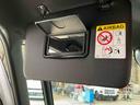 ダイハツ認定中古車　予防安全機能スマートアシスト搭載　アイドリングストップ　オートライト　オートマチックハイビーム　電動格納ミラー　ＬＥＤヘッドライト　バックモニター　キーフリーキー　シートヒーター（京都府）の中古車