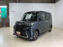 ダイハツ認定中古車　予防安全機能スマートアシスト搭載　アイドリングストップ　オートマチックハイビーム　オートライト　ＬＥＤヘッドライト　バックモニター　キーフリーキー　シートヒーター　電動格納ミラー（京都府）の中古車
