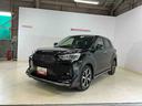 ダイハツ認定中古車　予防安全機能スマートアシスト搭載　アイドリングストップ　オートライト　オートマチックハイビーム　ＬＥＤヘッドライト　電動格納ミラー　バックモニター　キーフリーキー　シートヒーター（京都府）の中古車