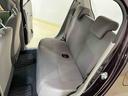 オーディオ　キーレスキー　スマートアシスト　アイドリングストップ（京都府）の中古車