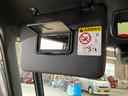 ダイハツ認定中古車　予防安全機能スマートアシスト搭載　アイドリングストップ　オートライト　オートマチックハイビーム　ＬＥＤヘッドライト　電動格納ミラー　バックモニター　シートヒーター　キーフリーキー（京都府）の中古車