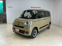 ディスプレイオーディオ　バックカメラ　ＥＴＣ　ドラレコ（京都府）の中古車