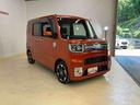 純正ナビ　全方位カメラ　ＥＴＣ（京都府）の中古車