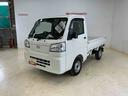 ナビ　バックカメラ　ＥＴＣ　ドラレコ　スマートアシスト　ＣＶＴ　オートライト（京都府）の中古車