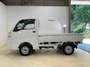 ナビ　バックカメラ　ＥＴＣ　ドラレコ　スマートアシスト　ＣＶＴ　オートライト（京都府）の中古車