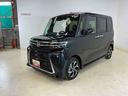 ワンオーナー　衝突軽減ブレーキ　認定中古車　電動パーキングブレーキ　オートブレーキホールド機能　両側電動スライドドア　運転席助手席シートヒーター　プッシュボタンスタート　スマートキー　オーディオレス車（京都府）の中古車