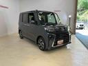ワンオーナー　衝突軽減ブレーキ　認定中古車　両側電動スライドドア　運転席助手席シートヒーター　電動パーキングブレーキ　オートブレーキホールド機能　プッシュボタンスタート　スマートキー　オーディオレス車（京都府）の中古車