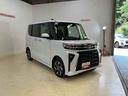 ダイハツ認定中古車　予防安全機能スマートアシスト搭載　アイドリングストップ　オートライト　オートマチックハイビーム　ＬＥＤヘッドライト　電動格納ミラー　バックモニター　シートヒーター　キーフリーキー（京都府）の中古車