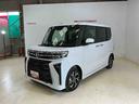 ダイハツ認定中古車　予防安全機能スマートアシスト搭載　アイドリングストップ　オートライト　オートマチックハイビーム　ＬＥＤヘッドライト　電動格納ミラー　バックモニター　シートヒーター　キーフリーキー（京都府）の中古車