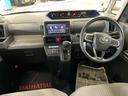 純正ナビ　フルセグＴＶ　ドラレコ　ＥＴＣ（京都府）の中古車