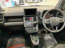 ダイハツ認定中古車　予防安全機能スマートアシスト搭載　アイドリングストップ　オートライト　オートマチックハイビーム　ＬＥＤヘッドライト　電動格納ミラー　バックモニター　キーフリーキー（京都府）の中古車