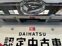 ナビ　バックカメラ　ＬＥＤヘッドライト　フォグランプ　キーフリー　電動格納ドアミラー　片側電動スライドドア　オートエアコン（京都府）の中古車