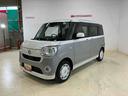 右フェンダー傷　ナビ８インチ　ドラレコ　ＥＴＣ付車　マット　バイザー有　そのまま乗り出せる（京都府）の中古車