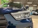 車内所々に小さな傷・汚れ有・左側リアタイヤ付近白い汚れ・ロッキーＧ・パノラマモニター・ディスプレイオーディオ・ドラレコ前後・ＥＴＣ・カーペットマット・ドアバイザー付（京都府）の中古車