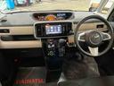 両側パワースライドドア　全方位カメラ　純正ナビ　スマートアシスト　スマートキー（京都府）の中古車