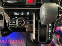 両側電動スライドドア　ドラレコ前後　ナビ・バックカメラ・カーペットマット・バイザー有（京都府）の中古車