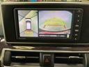 ディスプレイオーディオ　パノラマモニター　プッシュボタンエンジンスタート　ＬＥＤヘッドライト　スマートアシストＩＩＩ　アルミホイール　アイドリングストップ　オートライト　オートエアコン　ＡＢＳ（京都府）の中古車