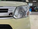 左助手席ドア　ヘコミ　バックドア交換済み（京都府）の中古車