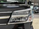 ダイハツ認定中古車　予防安全機能スマートアシスト搭載　アイドリングストップ　オートマチックハイビーム　ＬＥＤヘッドライト　電動格納ミラー　バックモニター　キーフリーキー　ＡＢＳ（京都府）の中古車