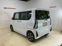 ダイハツ認定中古車　予防安全機能スマートアシスト搭載　アイドリングストップ　オートライト　オートマチックハイビーム　ＬＥＤヘッドライト　電動格納ミラー　バックモニター　キーフリーキー　シートヒーター（京都府）の中古車