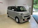 ダイハツ認定中古車　予防安全機能スマートアシスト搭載　アイドリングストップ　オートライト　オートマチックハイビーム　ＬＥＤヘッドライト　電動格納ミラー　バックモニター　シートヒーター　キーフリーキー（京都府）の中古車