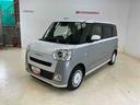 ダイハツ認定中古車　予防安全機能スマートアシスト搭載　アイドリングストップ　オートライト　オートマチックハイビーム　ＬＥＤヘッドライト　電動格納ミラー　バックモニター　シートヒーター　キーフリーキー（京都府）の中古車