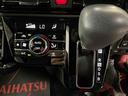 バンパー傷　左Ｒｒドア傷　ナビドラレコＥＴＣ有（京都府）の中古車