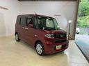 ダイハツ認定中古車　予防安全機能スマートアシスト搭載　アイドリングストップ　オートライト　オートマチックハイビーム　ｌｅｄヘッドライト　電動格納ミラー　キーフリーキー　シートヒーター　ＡＢＳ（京都府）の中古車