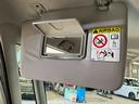 ダイハツ認定中古車　予防安全機能スマートアシスト搭載　アイドリングストップ　オートライト　電動格納ミラー　バックモニター　キーフリーキー（京都府）の中古車