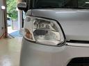 ダイハツ認定中古車　予防安全機能スマートアシスト搭載　アイドリングストップ　キーフリーキー　電動格納ミラー　パノラマモニター　運転席側シートヒーター（京都府）の中古車