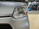 ダイハツ認定中古車　予防安全機能スマートアシスト搭載　アイドリングストップ　キーフリーキー　電動格納ミラー　パノラマモニター　運転席側シートヒーター（京都府）の中古車