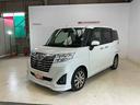 ナビ　パノラマモニター　ＥＴＣ　ドラレコ　両側電動スライドドア　プッシュボタンスタート　キーフリー　クルーズコントロール　オートエアコン　オートライト　アルミホイール　デュアルエアバッグ　ＡＢＳ（京都府）の中古車