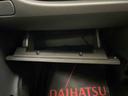 ダイハツ認定中古車　予防安全機能スマートアシスト搭載　アイドリングストップ　オートライト　電動格納ミラー　ＬＥＤヘッドライト　キーフリーキー　バックモニター（京都府）の中古車