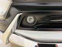 ナビ　バックカメラ　クルーズコントロール　ＥＴＣ　キーフリー　アルミホイール　プッシュボタンスタート　ＬＥＤヘッドランプ　ハイブリッド車　デュアルエアバッグ　ＡＢＳ　安全ボディ　オートライト（京都府）の中古車