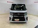 （京都府）の中古車