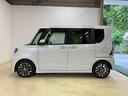 （京都府）の中古車
