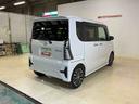 （京都府）の中古車