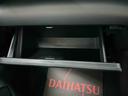 （京都府）の中古車